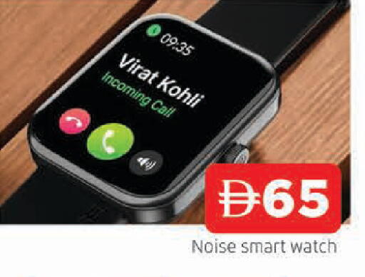 available at AL MADINA in UAE - Sharjah / Ajman