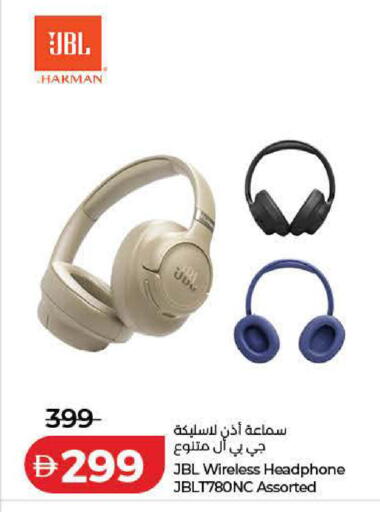 available at لولو هايبرماركت in الإمارات العربية المتحدة , الامارات - ٱلْفُجَيْرَة‎