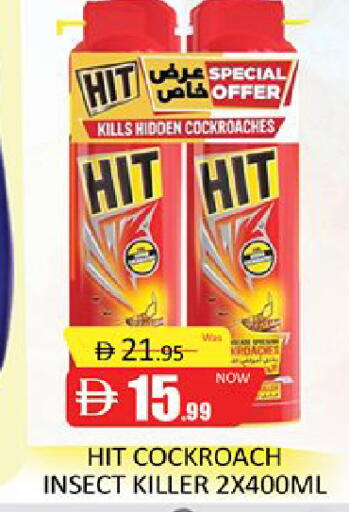 available at المدينة in الإمارات العربية المتحدة , الامارات - دبي