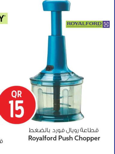 available at سفاري هايبر ماركت in قطر - الوكرة