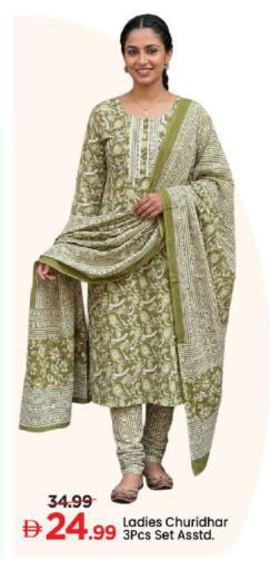 available at Mark & Save in UAE - Abu Dhabi