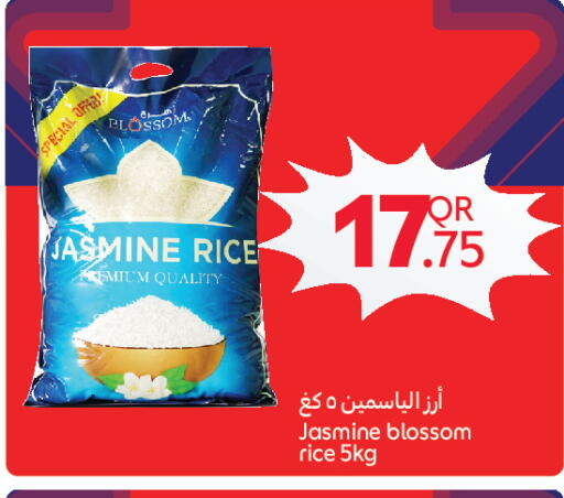 available at كارفور in قطر - الوكرة