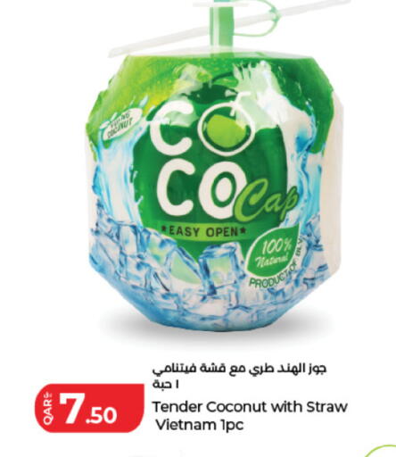 Coconut from Vietnam available at لولو هايبرماركت in قطر - الوكرة