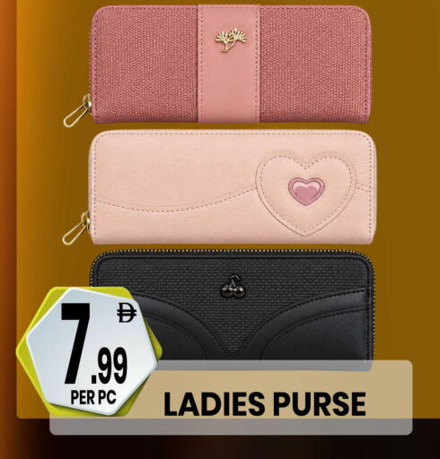 available at Centro Discount Center in UAE - Dubai