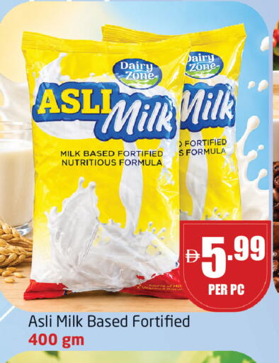 available at Delta Centre in UAE - Dubai