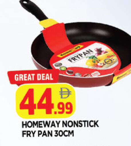 available at AL MADINA in UAE - Sharjah / Ajman