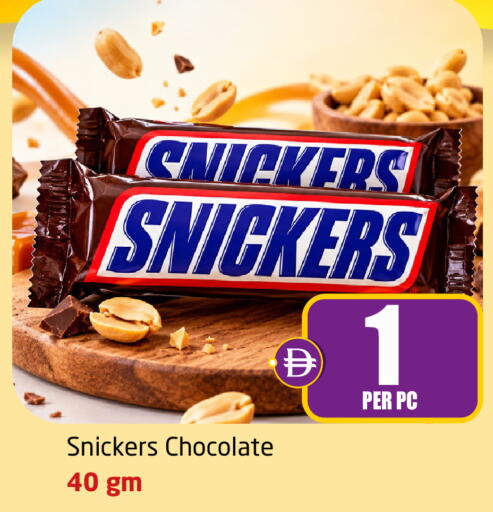 available at Delta Centre in UAE - Dubai