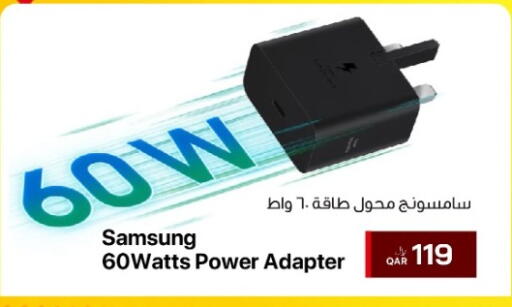available at آر بـــي تـــك in قطر - أم صلال