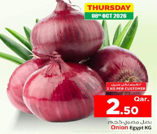 Onion from Egypt available at مارك & سيف in قطر - الضعاين