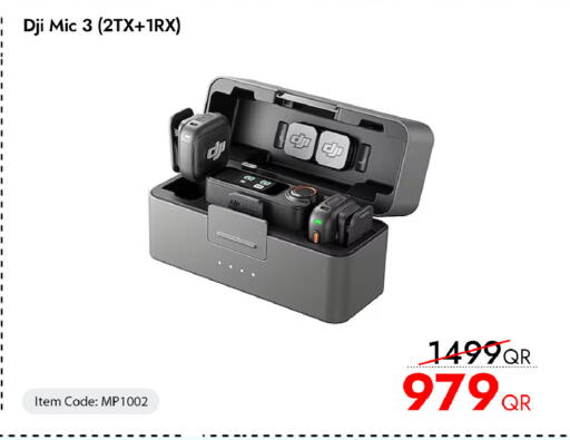 available at iCONNECT  in Qatar - Al Shamal
