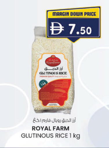 available at الصفا in الإمارات العربية المتحدة , الامارات - ٱلْعَيْن‎