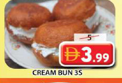 available at Grand Hyper Market in UAE - Sharjah / Ajman