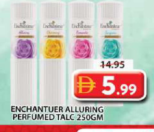available at Grand Hyper Market in UAE - Sharjah / Ajman