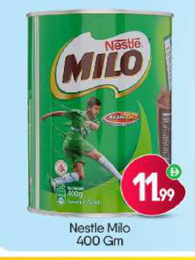 available at BIGmart in UAE - Dubai