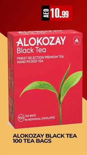 available at  RIVIERA SUPERMARKET L.L.C in UAE - Abu Dhabi