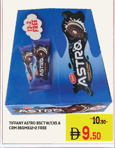 available at Kerala Hypermarket in UAE - Ras al Khaimah