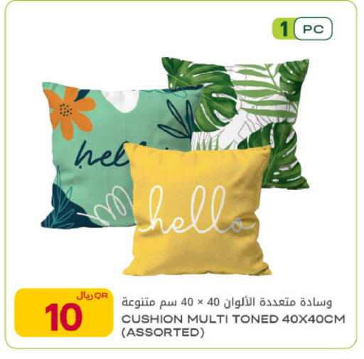 available at شركة الميرة للمواد الاستهلاكية in قطر - الشمال
