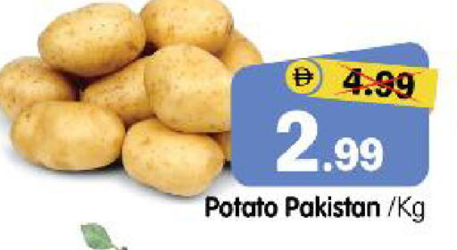 Potato from Pakistan available at هايبر ماركت المدينة in الإمارات العربية المتحدة , الامارات - أبو ظبي