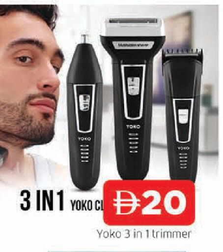 available at AL MADINA in UAE - Sharjah / Ajman