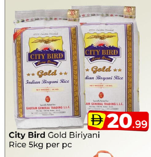 available at Mubarak Hypermarket Sharjah in UAE - Sharjah / Ajman