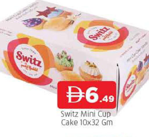 available at AL MADINA in UAE - Sharjah / Ajman