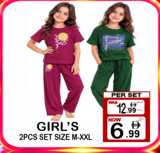 available at مركز الجمعة in الإمارات العربية المتحدة , الامارات - الشارقة / عجمان