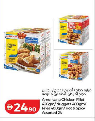 available at Lulu Hypermarket in UAE - Umm al Quwain
