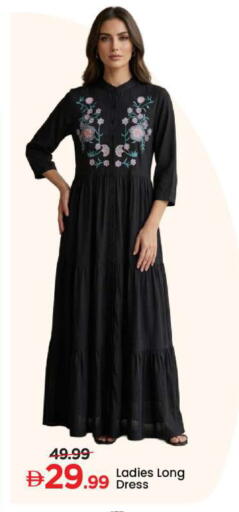 available at مارك & سيف in الإمارات العربية المتحدة , الامارات - دبي