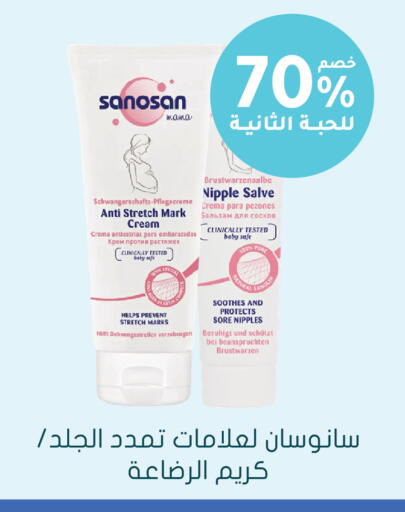 available at  النهدي in مملكة العربية السعودية, السعودية, سعودية - الخرج