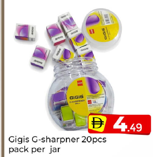 available at Mubarak Hypermarket Sharjah in UAE - Sharjah / Ajman
