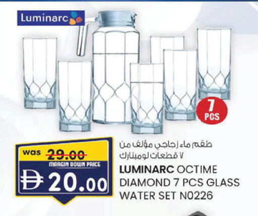 available at ك. إم. هايبرماركت in الإمارات العربية المتحدة , الامارات - أبو ظبي