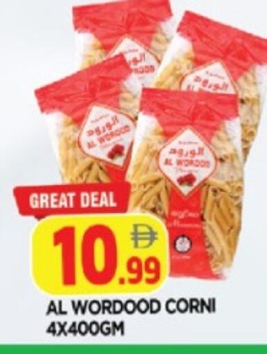 available at AL MADINA in UAE - Sharjah / Ajman