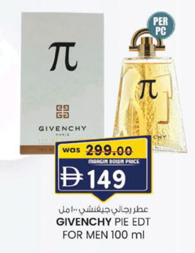 available at ك. الم. للتجارة in الإمارات العربية المتحدة , الامارات - ٱلْفُجَيْرَة‎