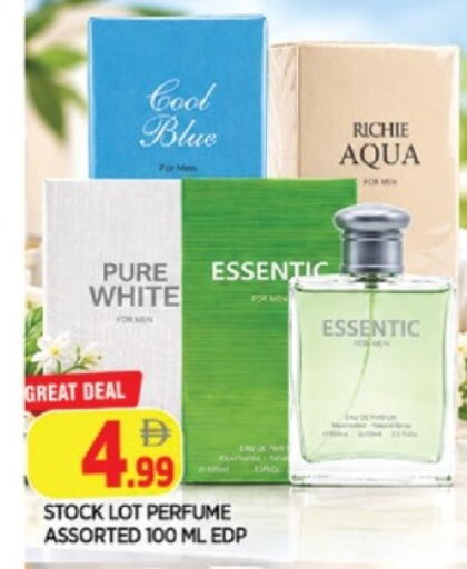 available at AL MADINA in UAE - Sharjah / Ajman
