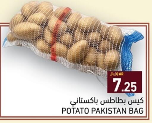 Potato from Pakistan available at أسواق رامز in قطر - الوكرة