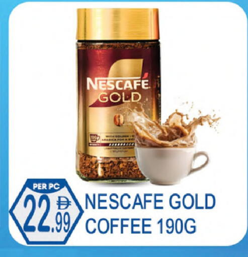 available at دريم لاند in الإمارات العربية المتحدة , الامارات - دبي