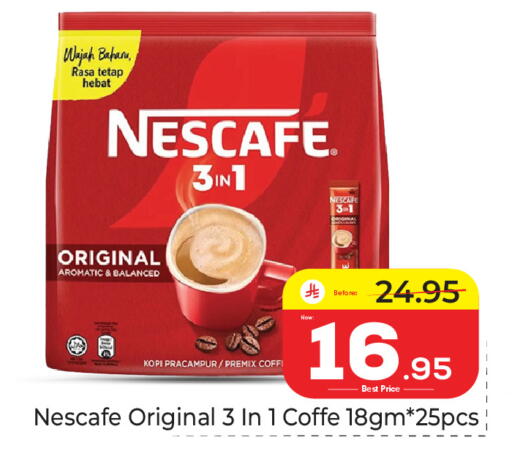 available at Makkah Hypermarket in KSA, Saudi Arabia, Saudi - Riyadh