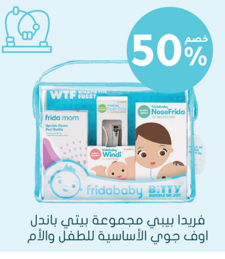 available at  النهدي in مملكة العربية السعودية, السعودية, سعودية - الخرج