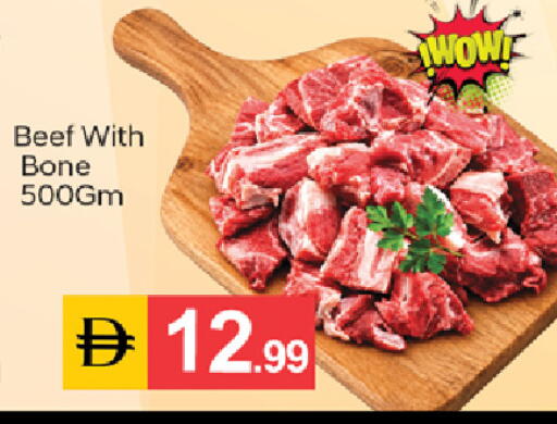 available at سوق طلال in الإمارات العربية المتحدة , الامارات - دبي