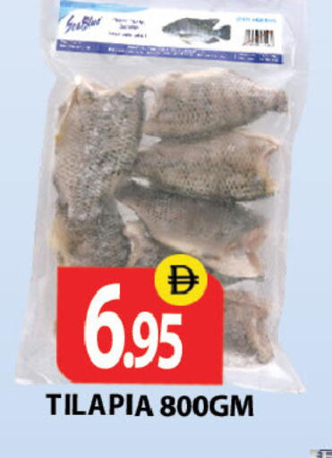 available at زين مارت سوبرماركت in الإمارات العربية المتحدة , الامارات - رَأْس ٱلْخَيْمَة