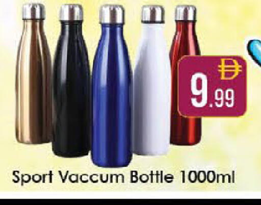 available at ايكو مول & ايكو هايبرماركت in الإمارات العربية المتحدة , الامارات - ٱلْعَيْن‎