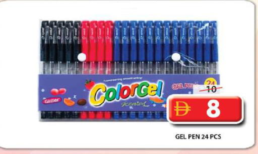 available at Grand Hyper Market in UAE - Sharjah / Ajman