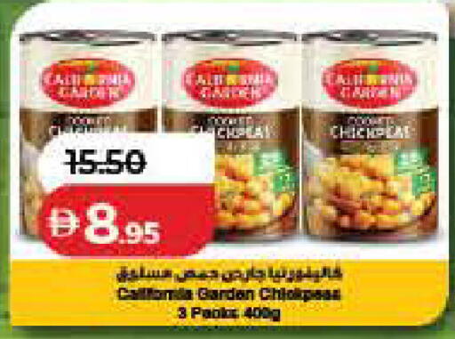 available at Lulu Hypermarket in UAE - Ras al Khaimah