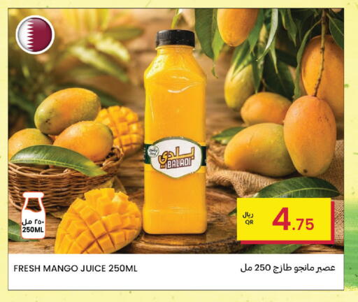 Mango available at البلدي اليوم in قطر - أم صلال