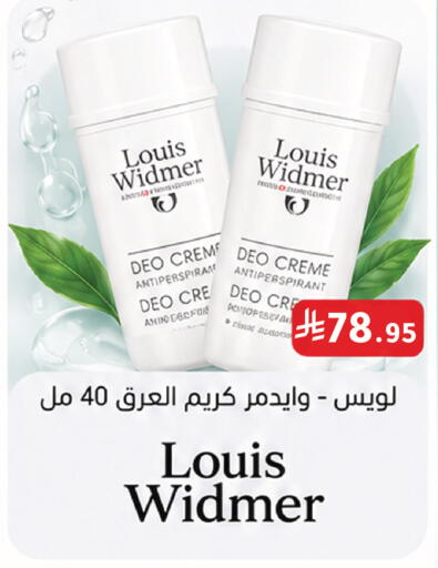 available at  النهدي in مملكة العربية السعودية, السعودية, سعودية - الخرج