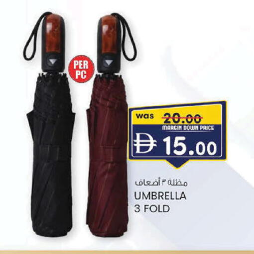 available at K.M Hypermarket in UAE - Sharjah / Ajman