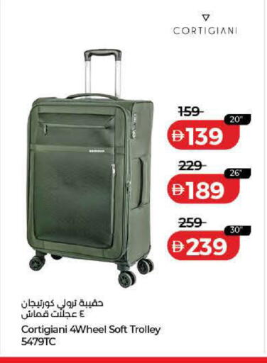 available at Lulu Hypermarket in UAE - Sharjah / Ajman