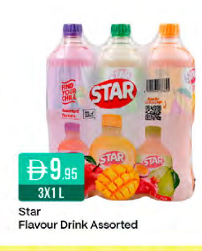 available at West Zone Supermarket in UAE - Sharjah / Ajman