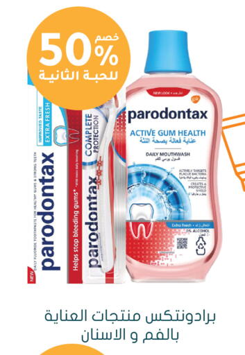 available at  النهدي in مملكة العربية السعودية, السعودية, سعودية - الخرج