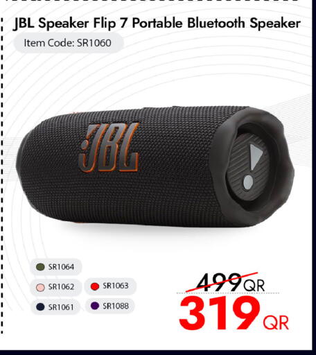available at iCONNECT  in Qatar - Al Khor